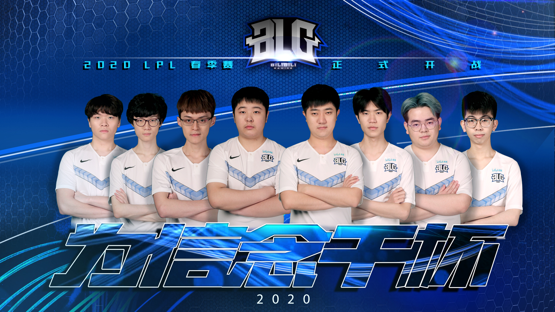 方式的普及 方式的普及