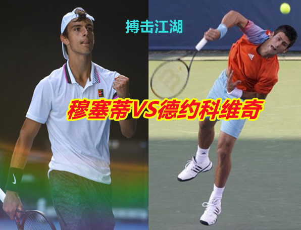 亚冬会的开 亚冬会的开