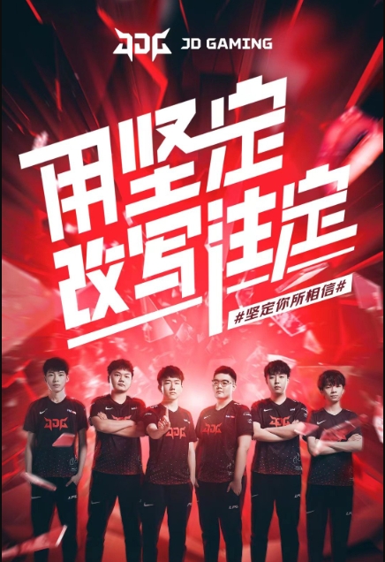 在这场注定 在这场注定